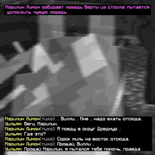 сс2