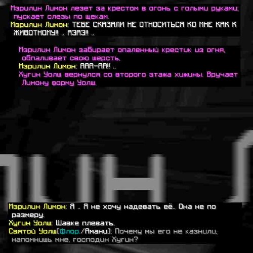 сс2