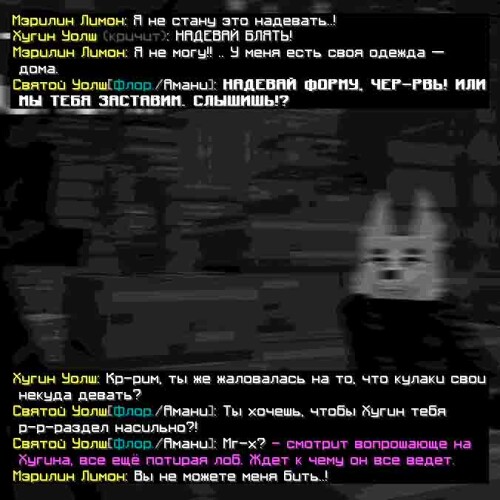 сс3