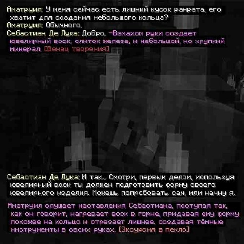 kuznec2
