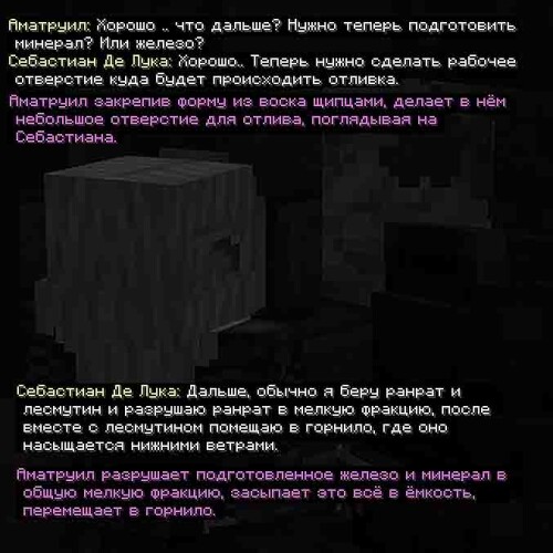 kuznec3