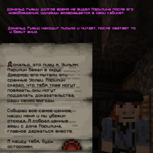 Без имени 9