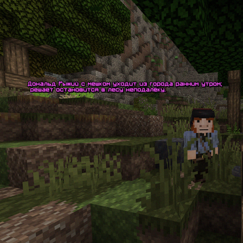 Без имени 12