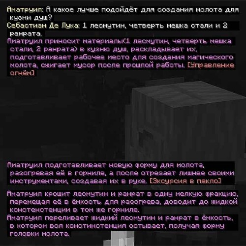 kuznec5