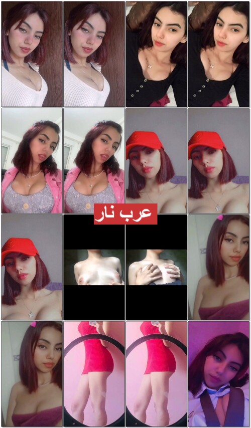 بنت حلوة تعرض لحبيبها احلى بزاز و جسد سكسي و تدلل عليه المشرمطة.mp4 (1)