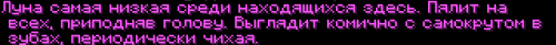 javaw B8PjTtM7Le