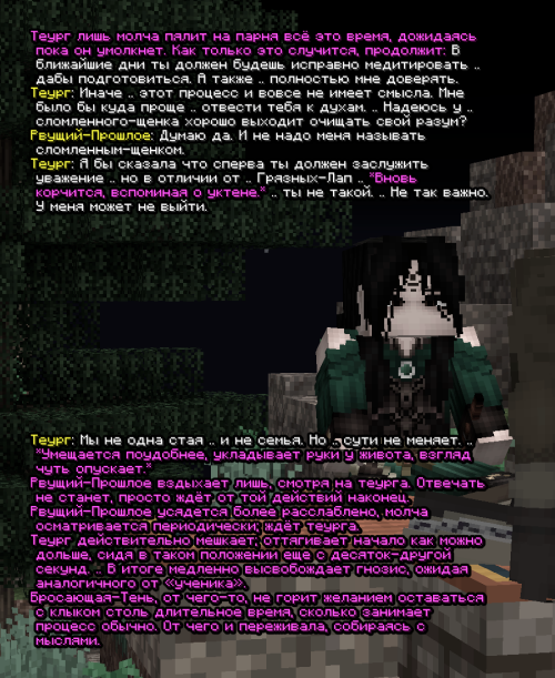 screen 3226