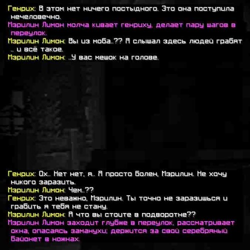 сс4