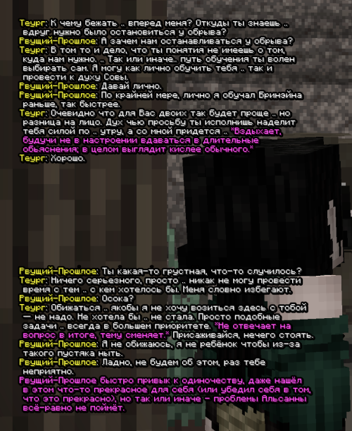 screen 3225