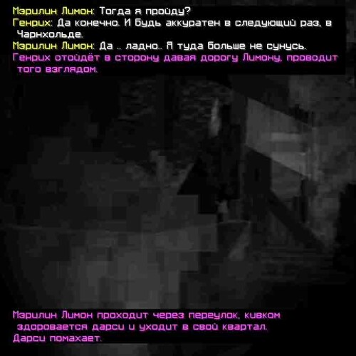 сс7