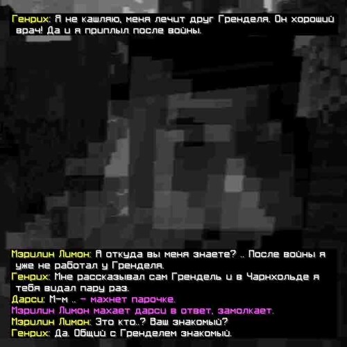 сс6