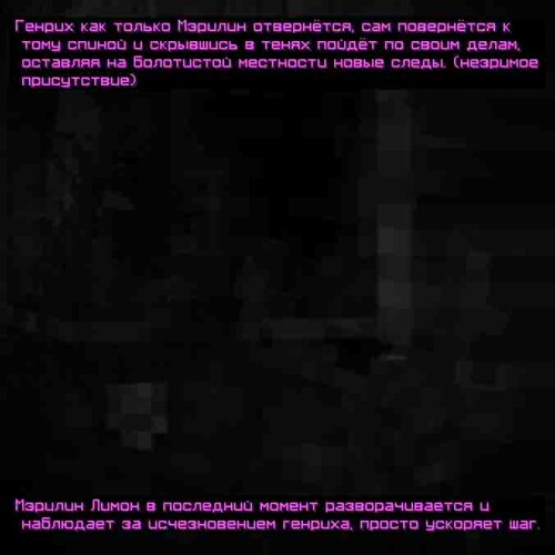 сс8