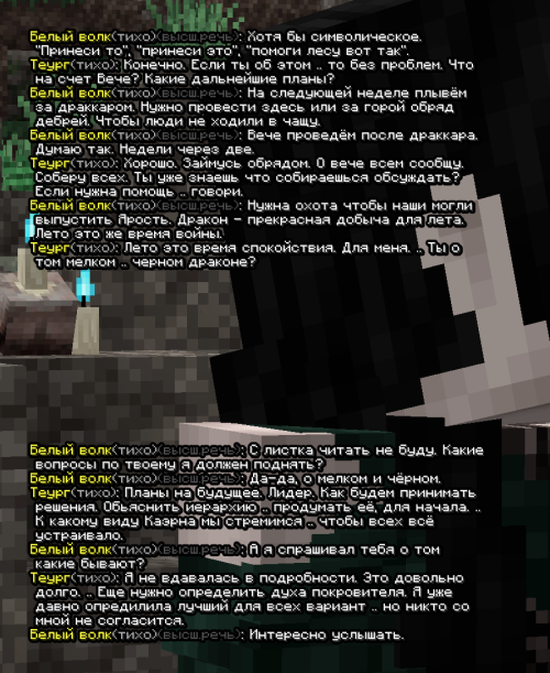 screen 3232