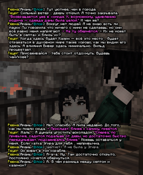 screen 3238