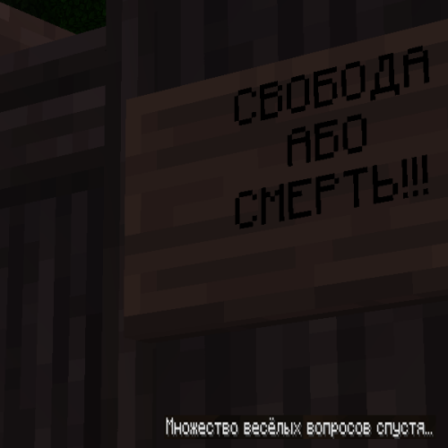 дредмор2