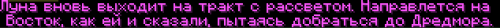javaw C6rpiVbdoN