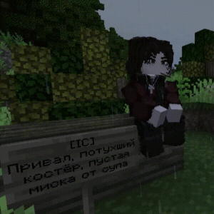prival(6)