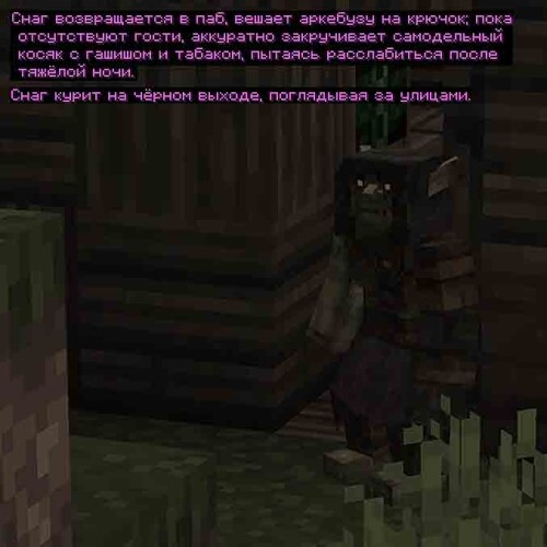 pab1