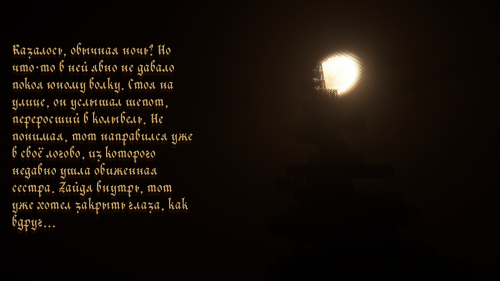 Волк1
