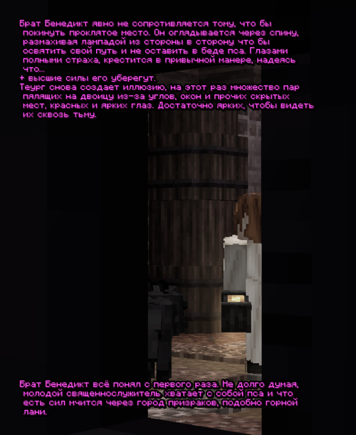 screen 3252