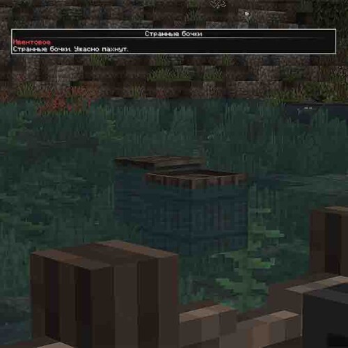 teaser3