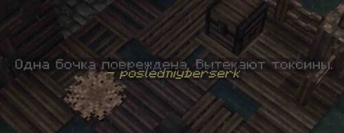 teaser2