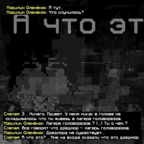 сс1