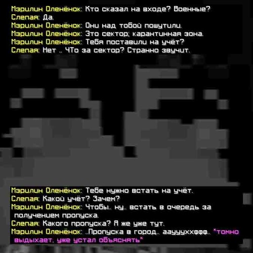 сс2