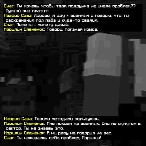 сс6