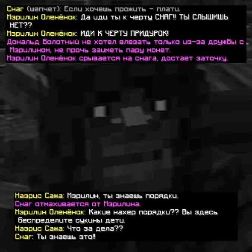 сс5