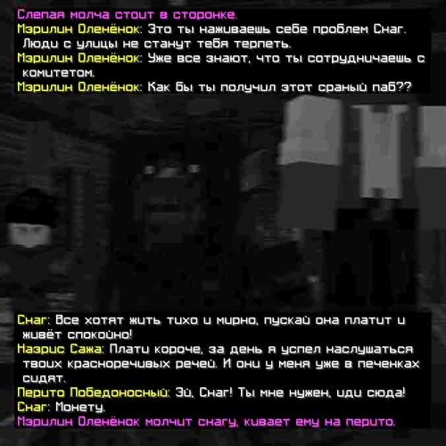 сс7