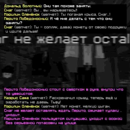 сс8