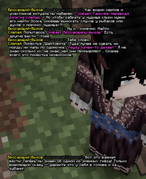 screen 3262