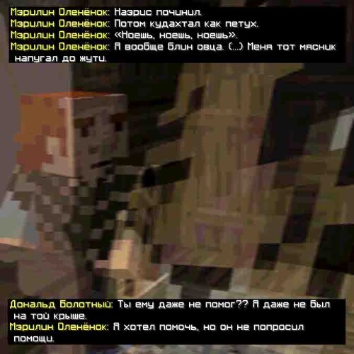 сс3