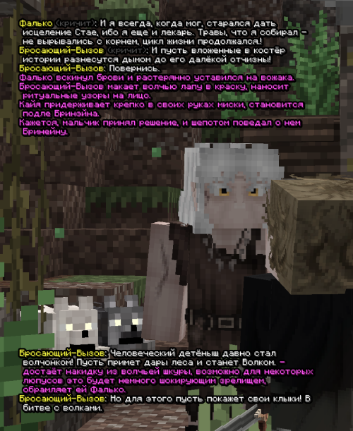 screen 3264
