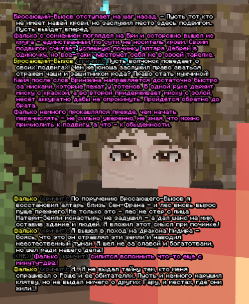 screen 3263