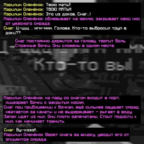 сс1