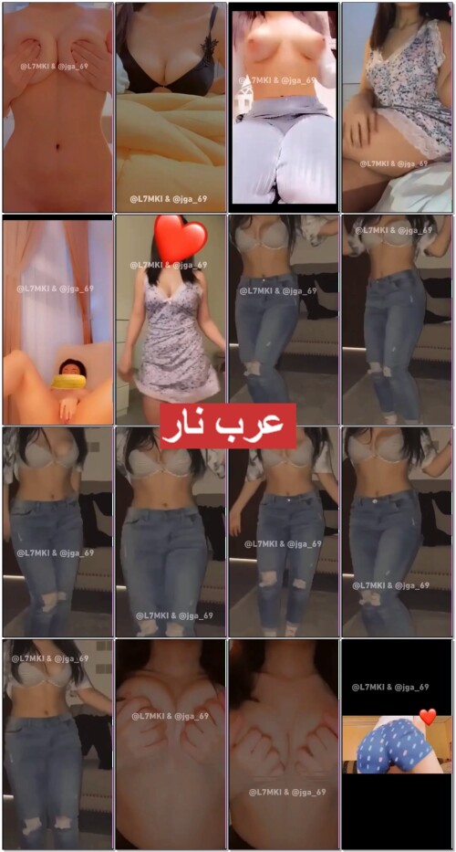 بنت سكسي قشطة ببزاز حلوة واقفة ترقص و تتشرمط لحبيبها بلبس و توركي طيزها.mp4 (1)