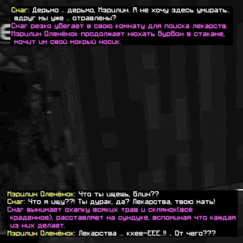 сс5