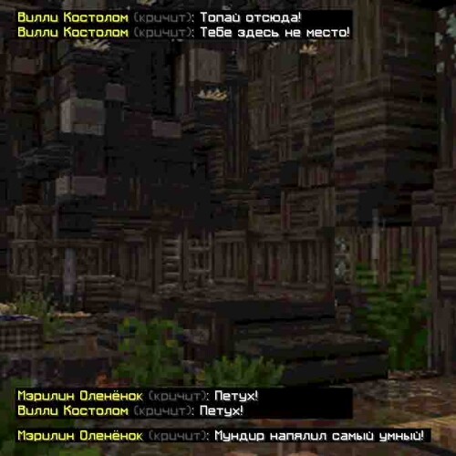 сс3