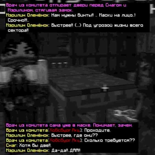 сс9