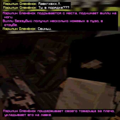 сс9