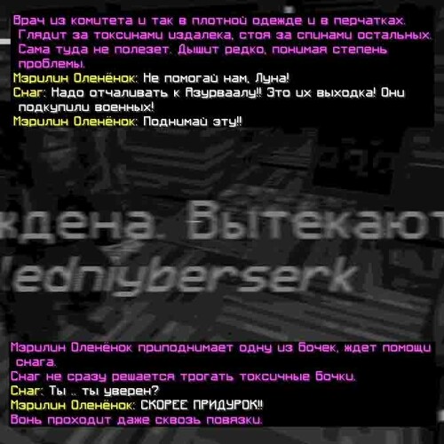 сс14