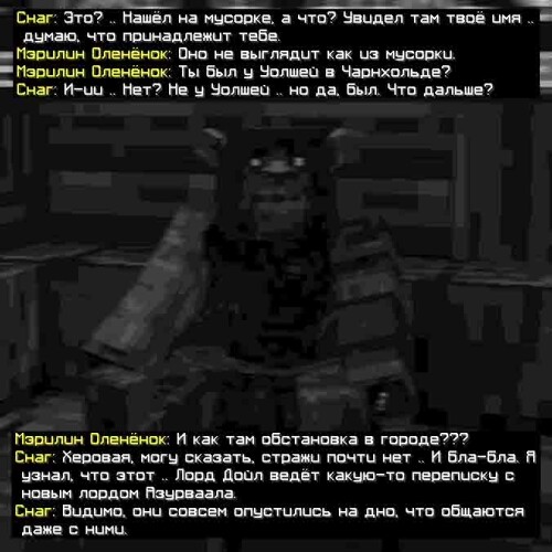 сс2
