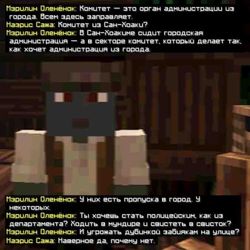 сс2