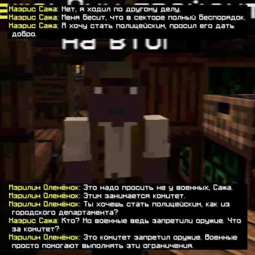 сс1