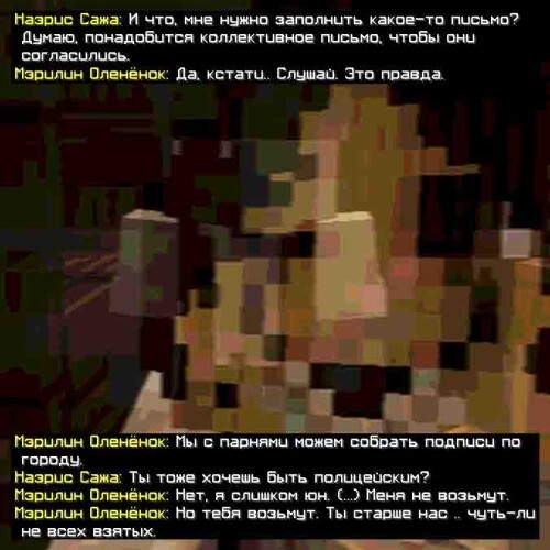 сс3