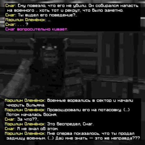 сс5