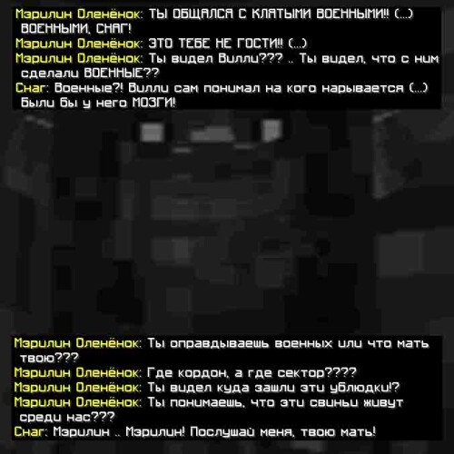 сс9