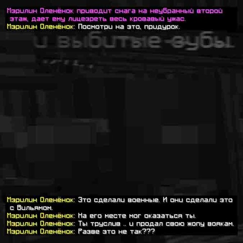 сс11